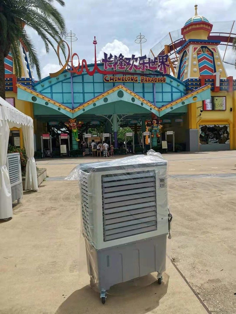 長隆樂園戶外場所降溫-移動式冷風(fēng)機(jī).jpg