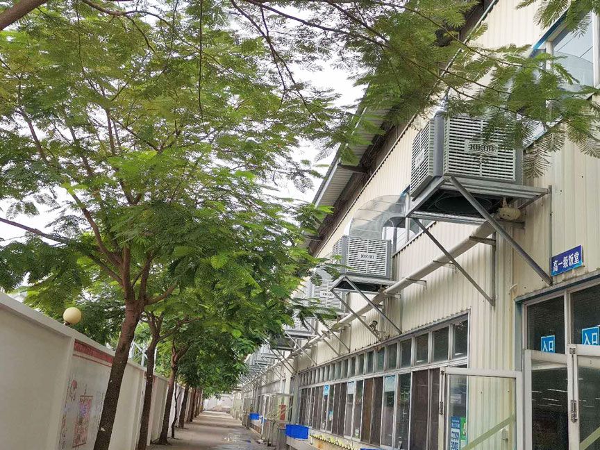 環保空調廠房降溫設備.jpg