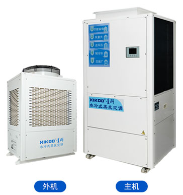 工業(yè)省電空調(diào)立式管道機(jī).jpg 工業(yè)省電空調(diào)立式管道機(jī).jpg